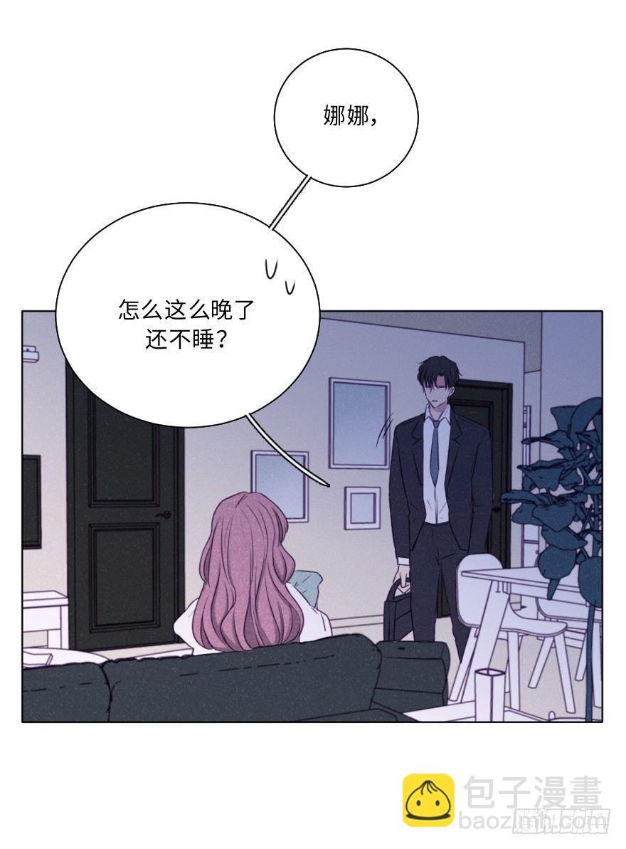 改变(1/2)-第47话