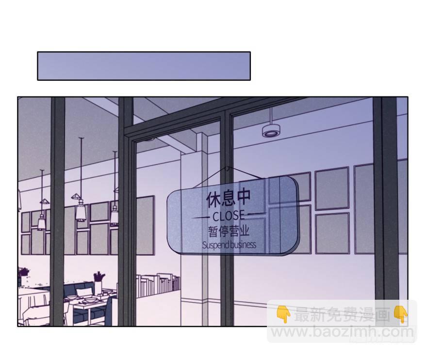 转折(1/2)-第53话