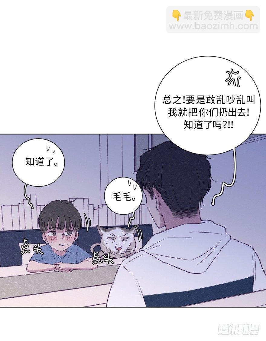 转折(1/2)-第53话