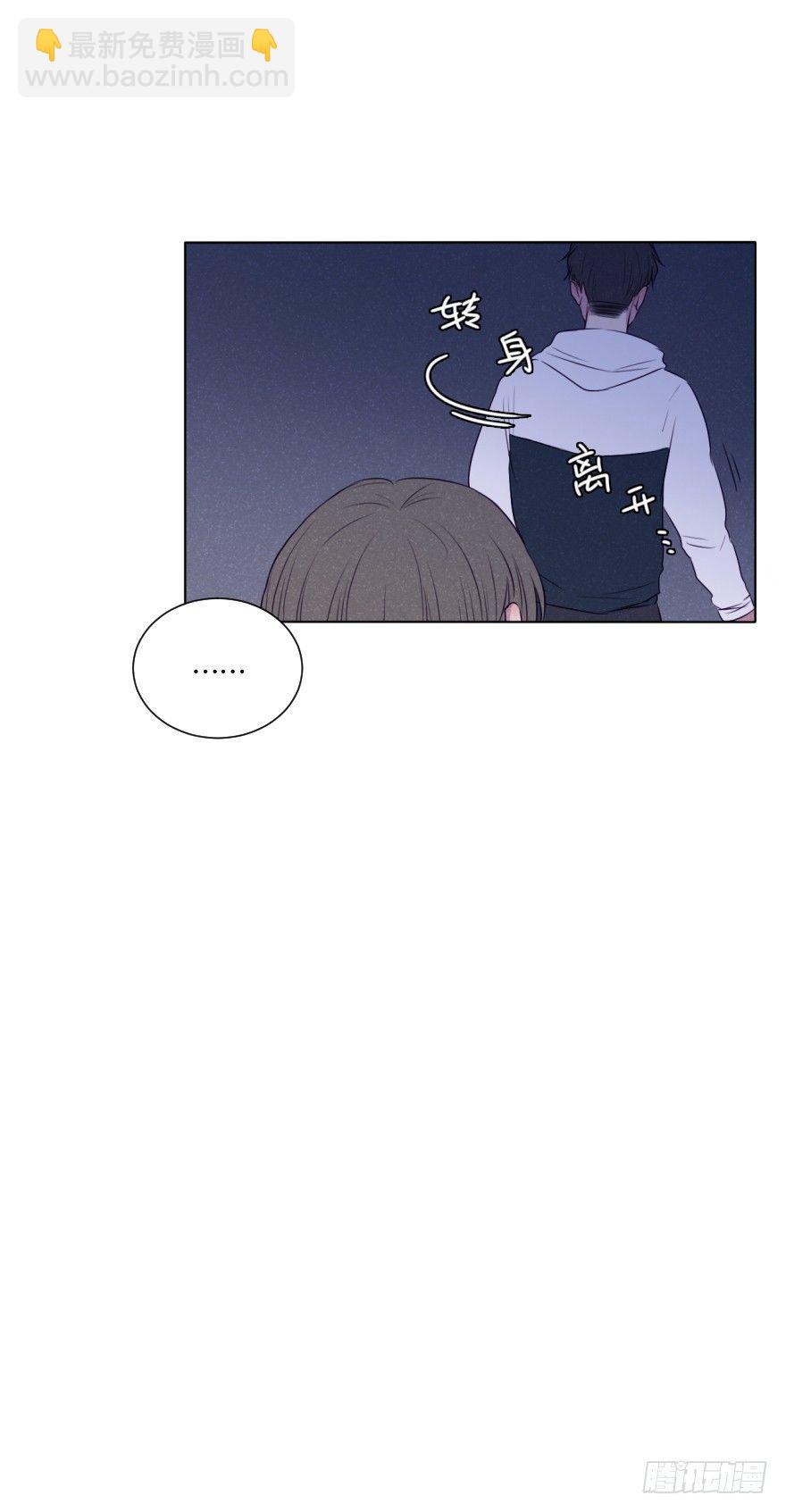 转折(1/2)-第53话