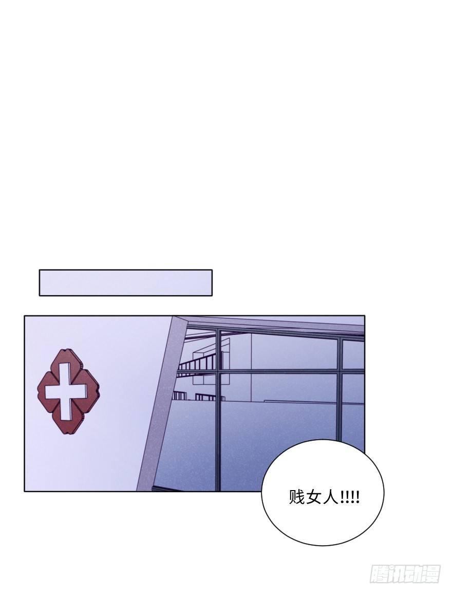 转折(1/2)-第53话