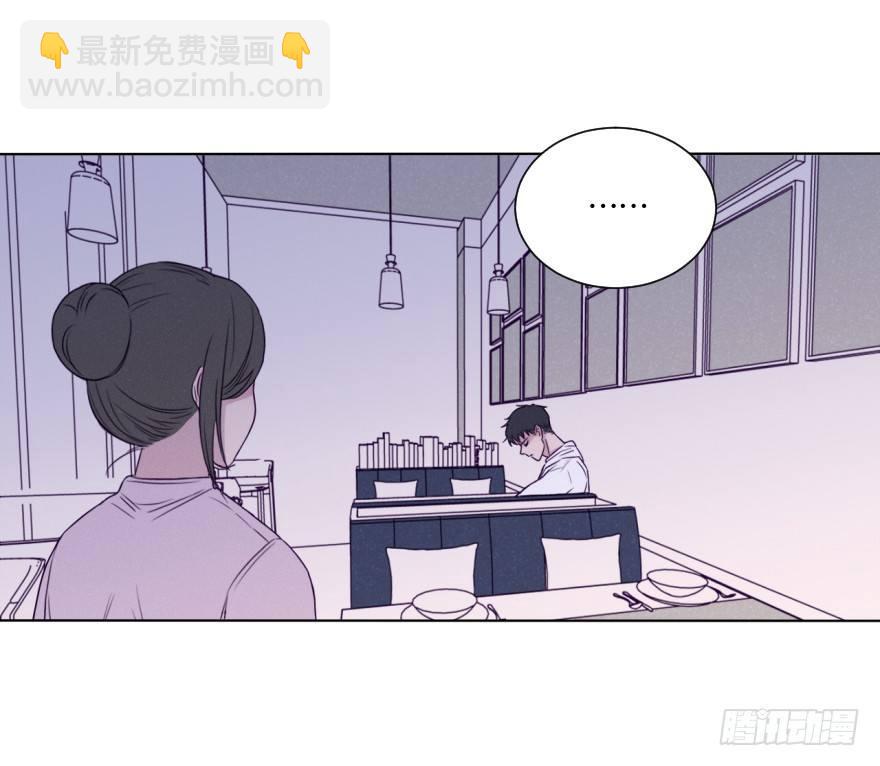 转折(1/2)-第53话