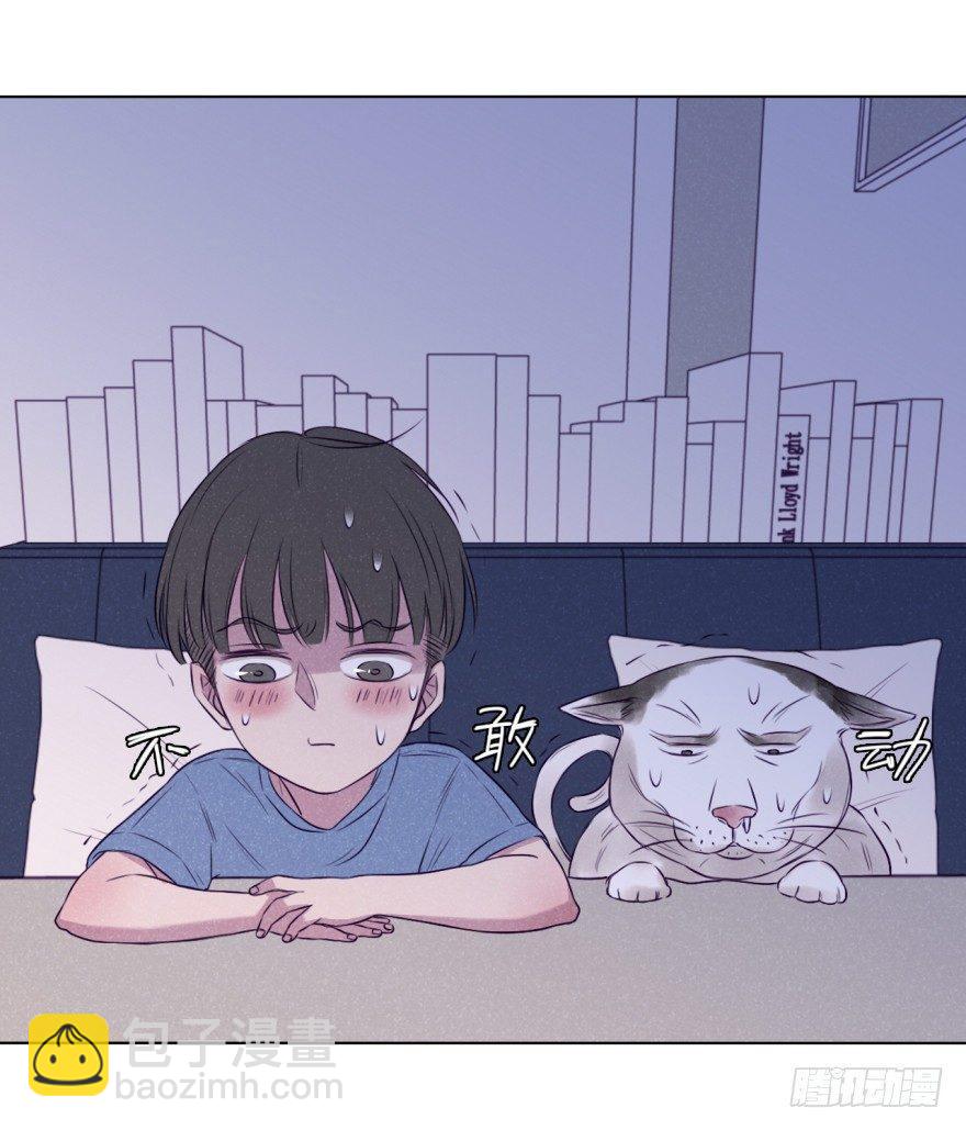 转折(1/2)-第53话