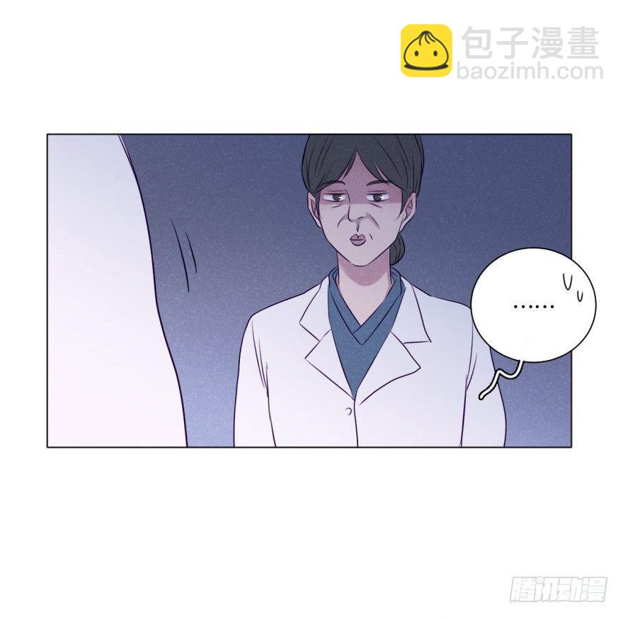 结束(1/2)-第55话