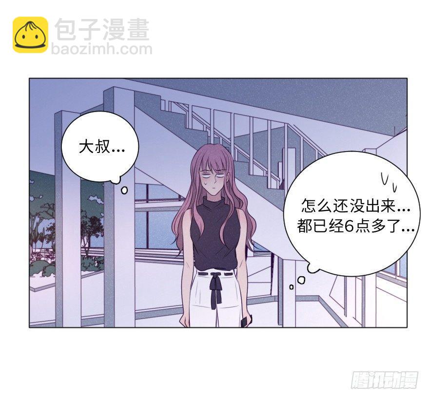 结束(1/2)-第55话