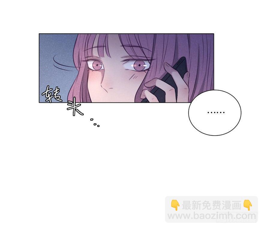 结束(1/2)-第55话