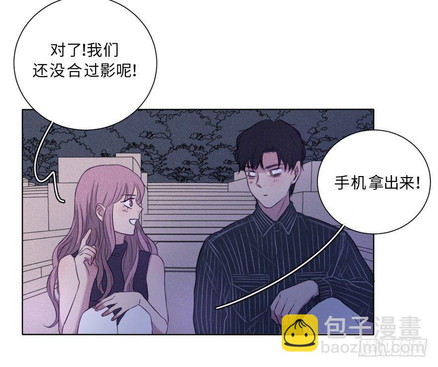 结束(1/2)-第55话