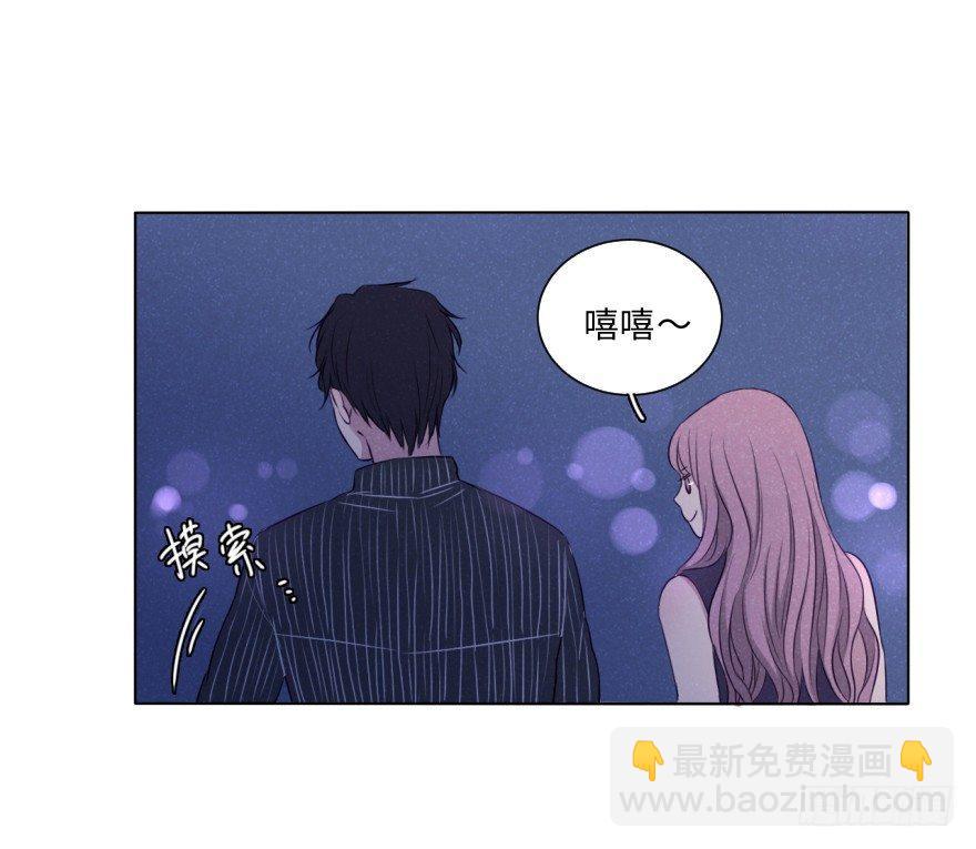 结束(1/2)-第55话