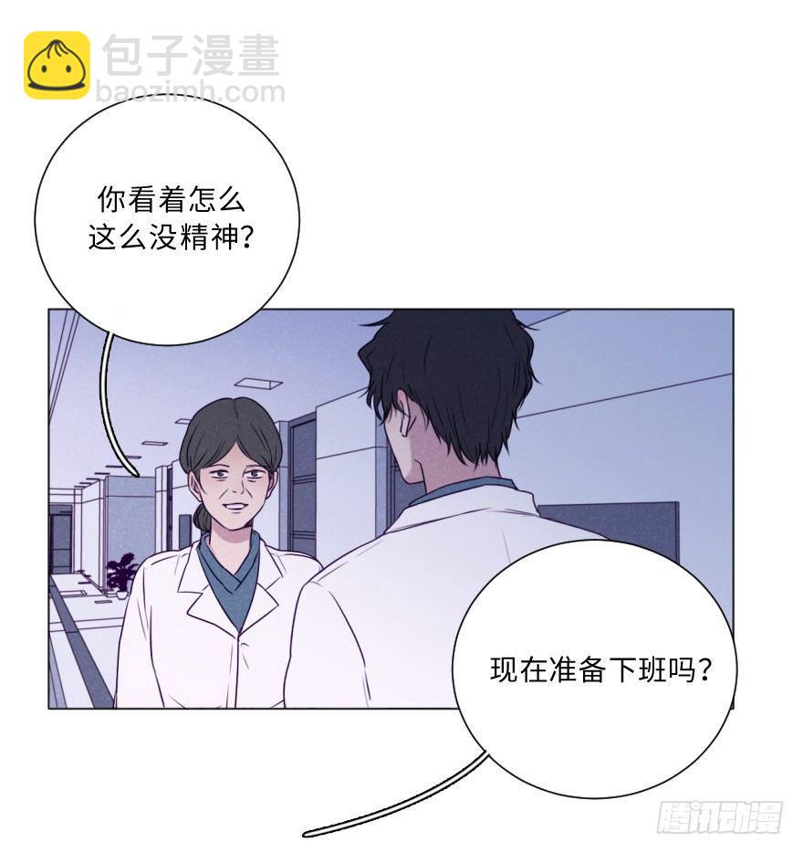 结束(1/2)-第55话