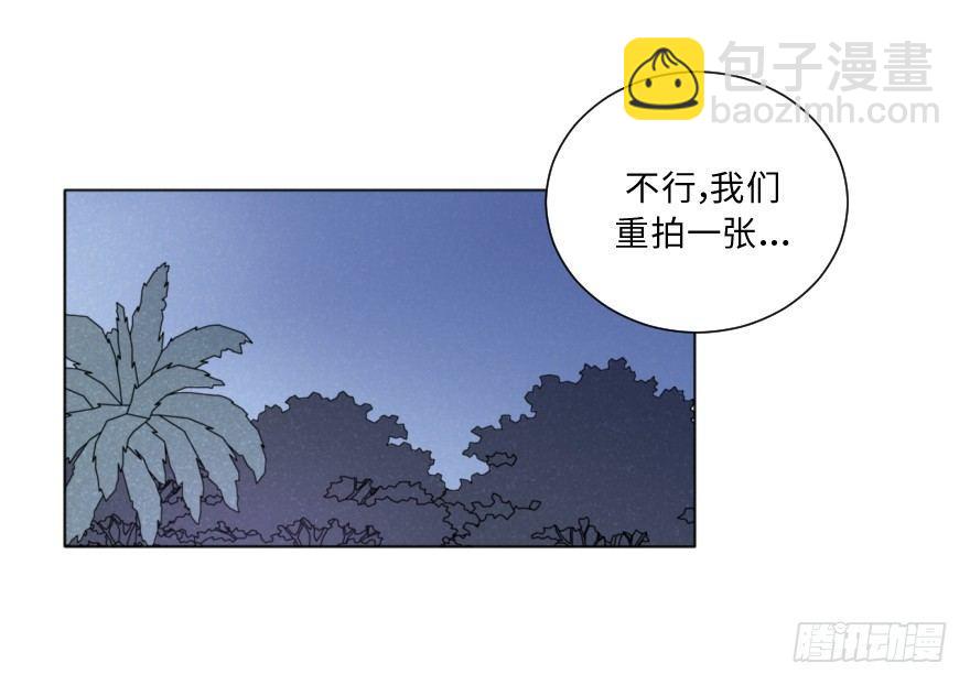 结束(1/2)-第55话