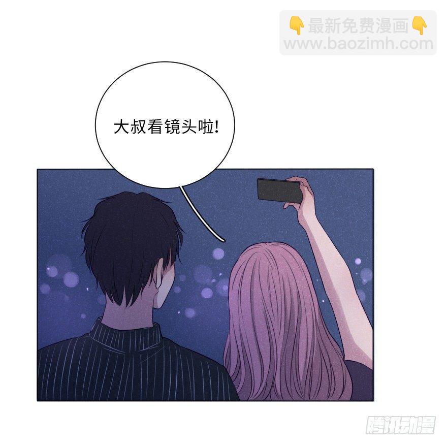 结束(1/2)-第55话