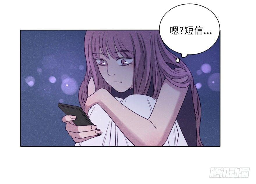 结束(1/2)-第55话