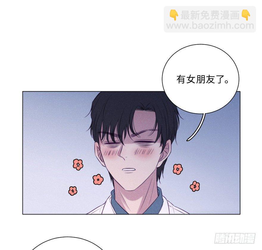 结束(1/2)-第55话