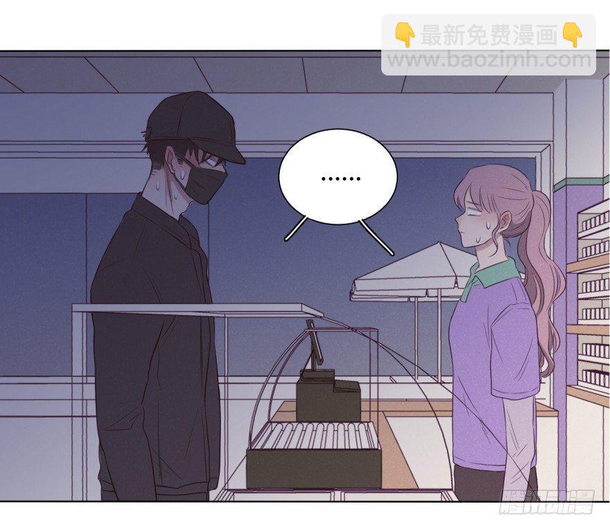 深渊(1/2)-第57话