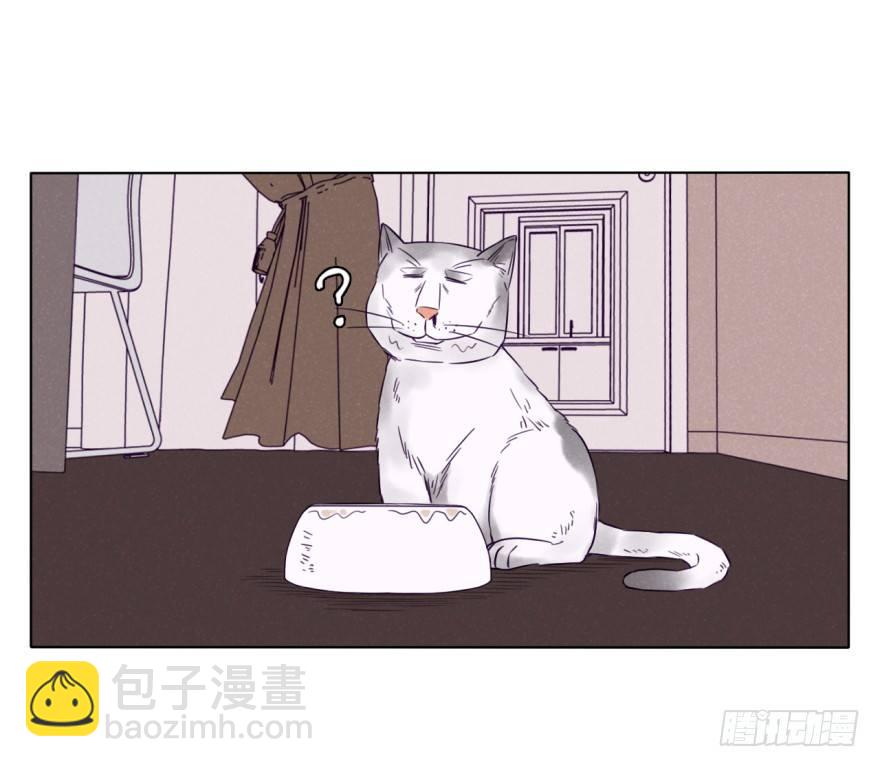 番外/丑小毛(1/2)-第59话