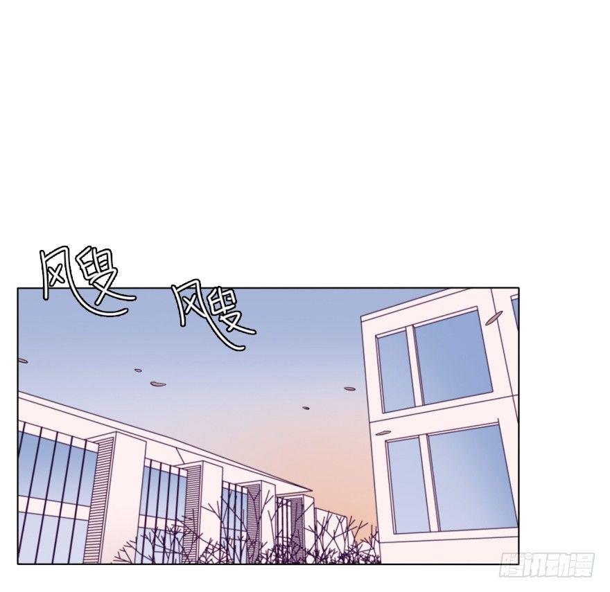 番外/丑小毛(1/2)-第59话