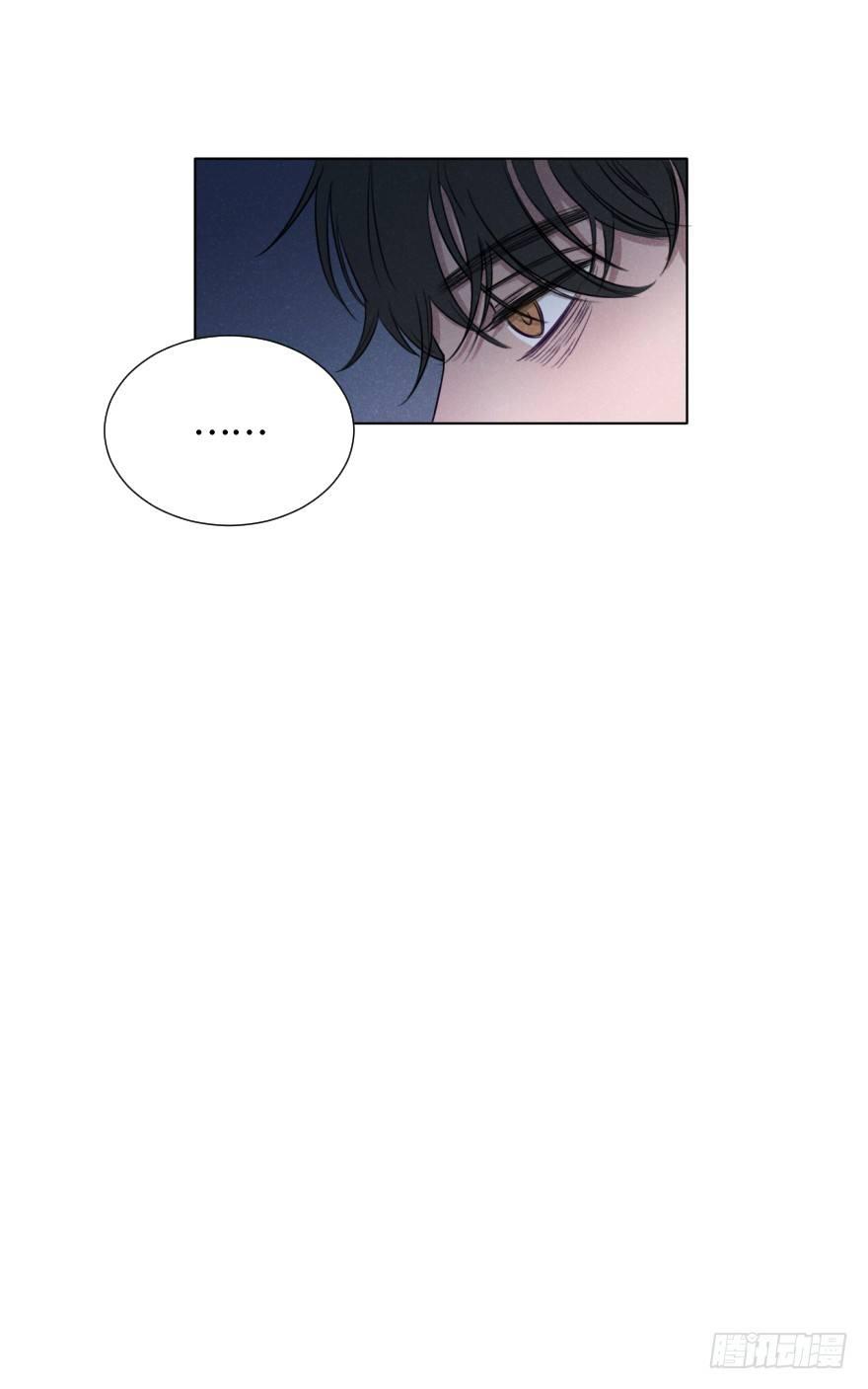 少女漫画-第7话