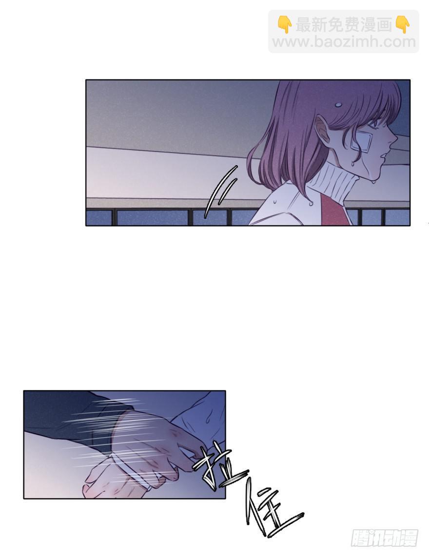 少女漫画-第7话