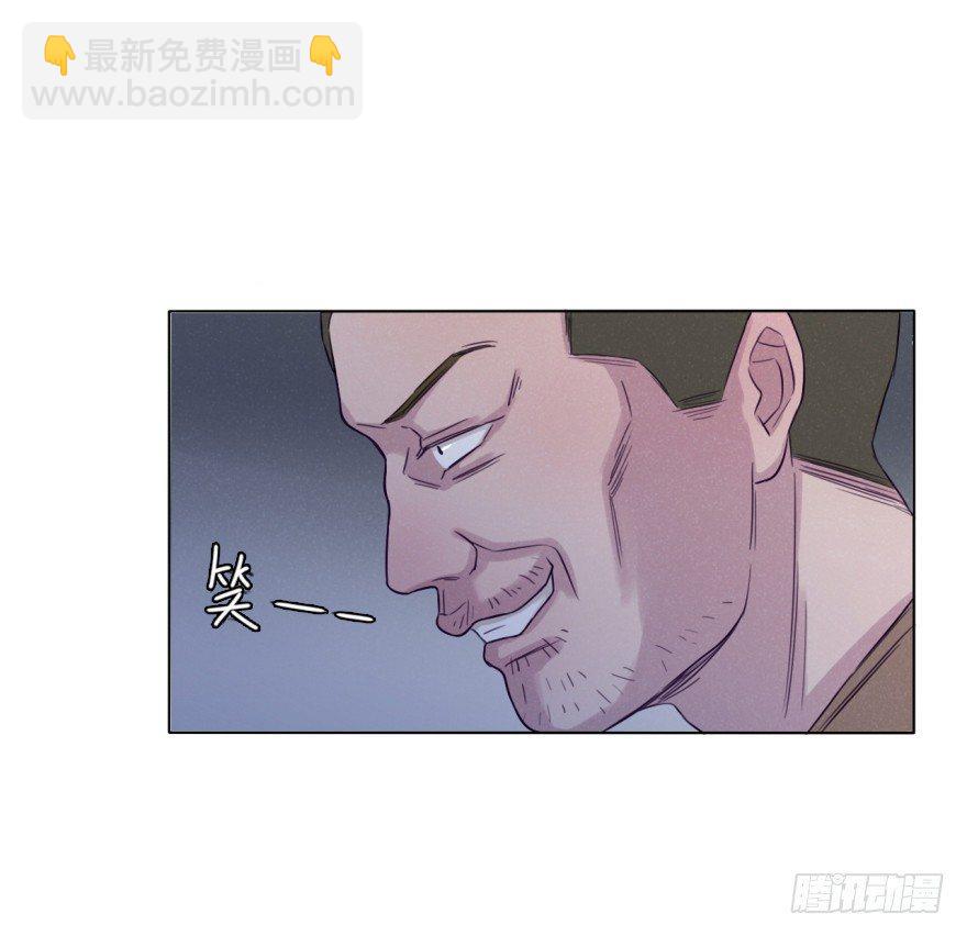 狭路-第63话