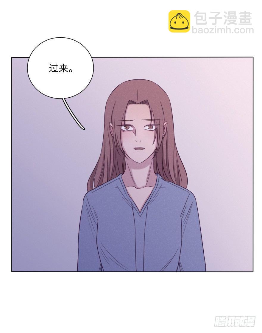 狭路-第63话