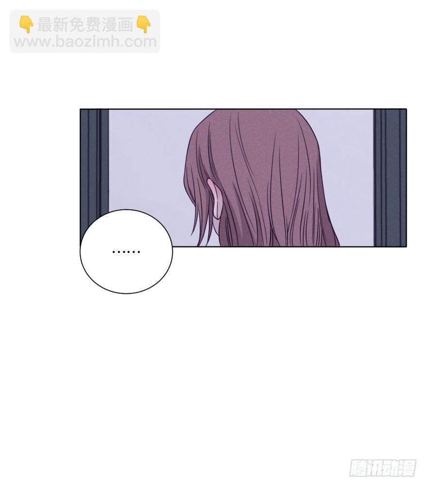 雨中(1/2)-第65话