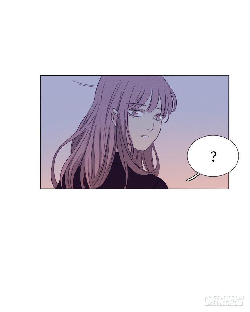 雨中(1/2)-第65话