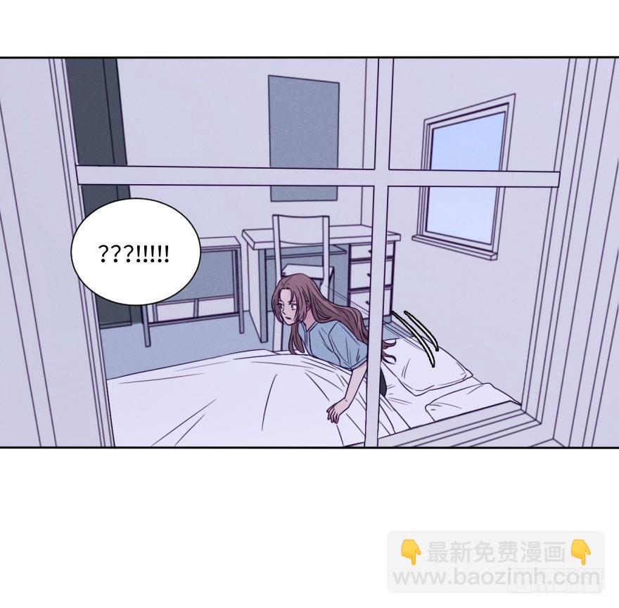 雨中(1/2)-第65话