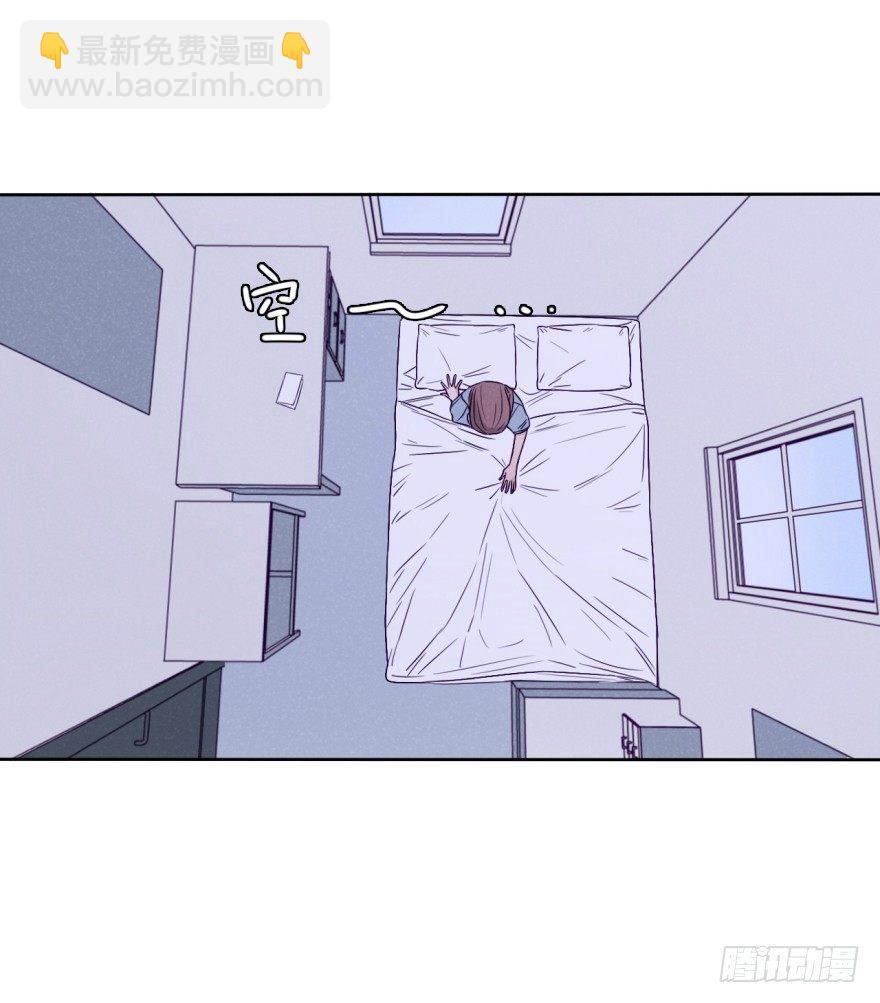 雨中(1/2)-第65话