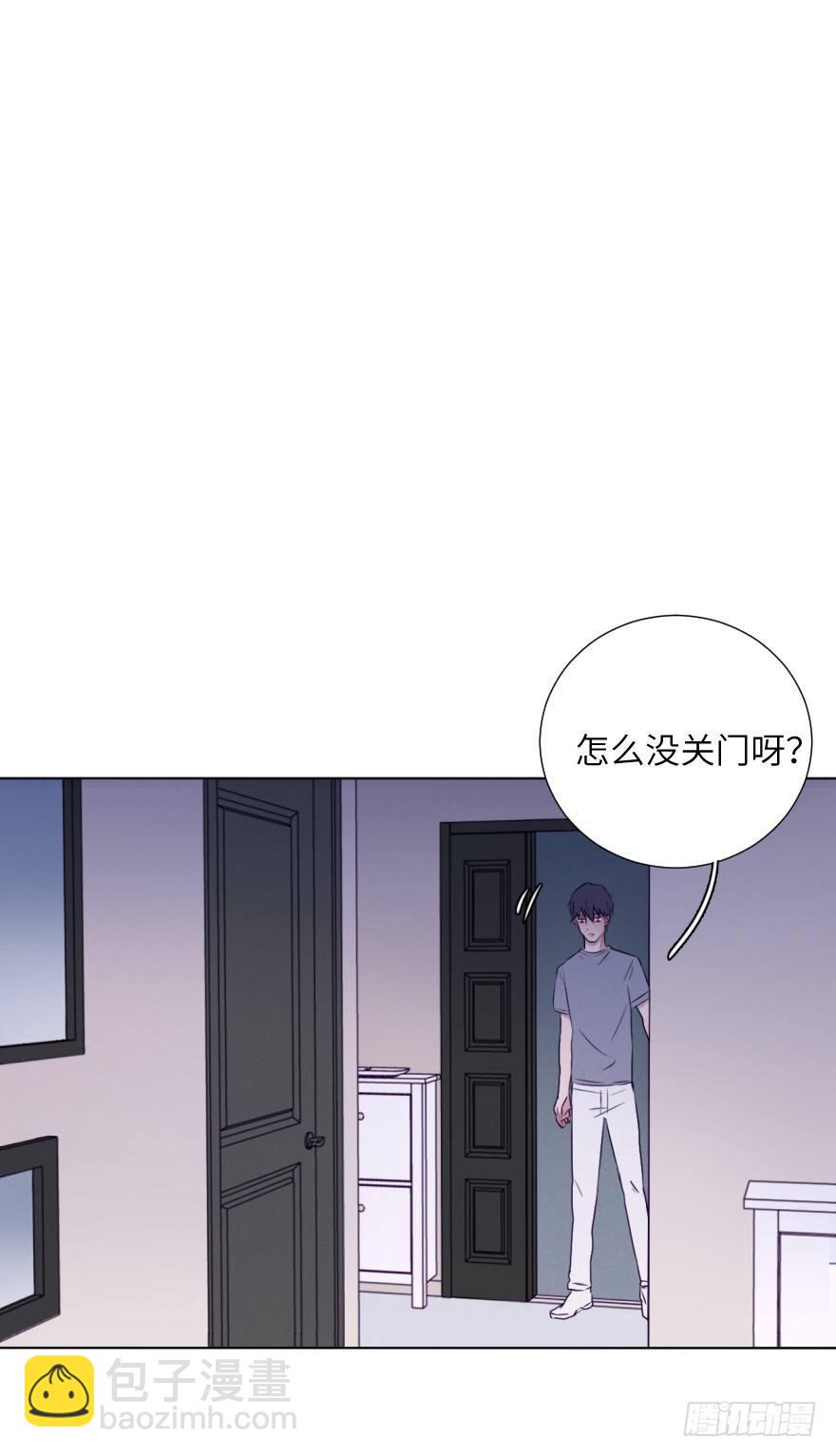 揩油(1/2)-第69话