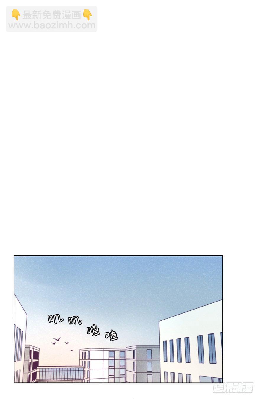 揩油(1/2)-第69话