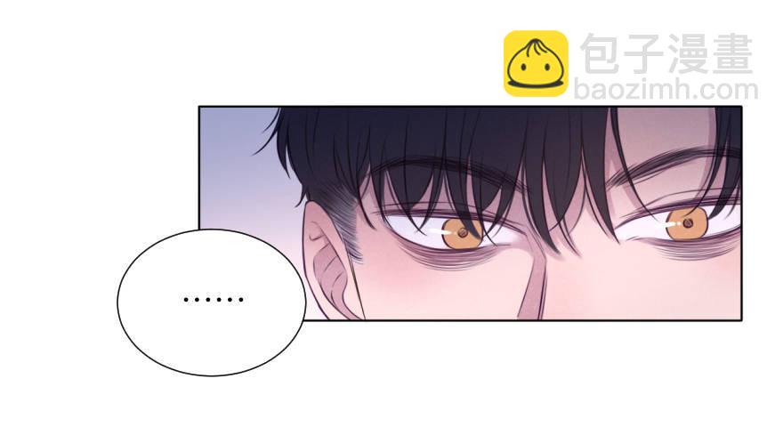 奶泡味的(1/2)-第71话