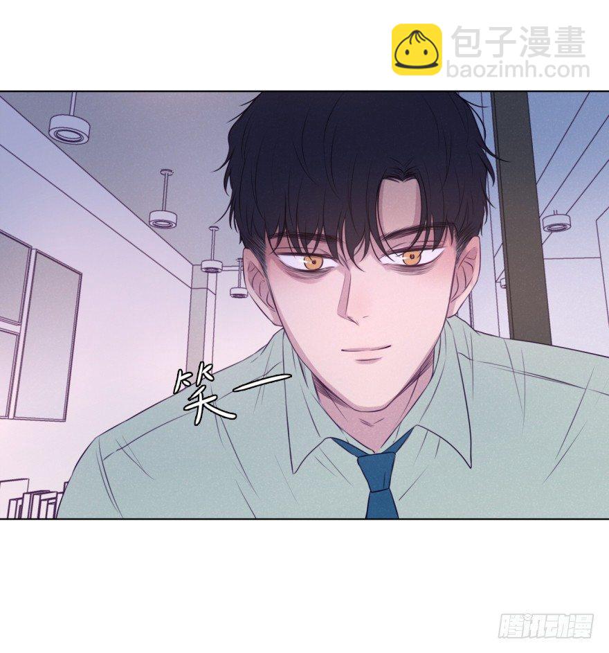 奶泡味的(1/2)-第71话