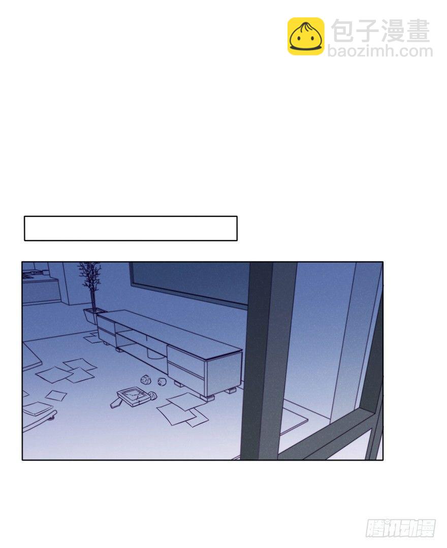 奶泡味的(1/2)-第71话