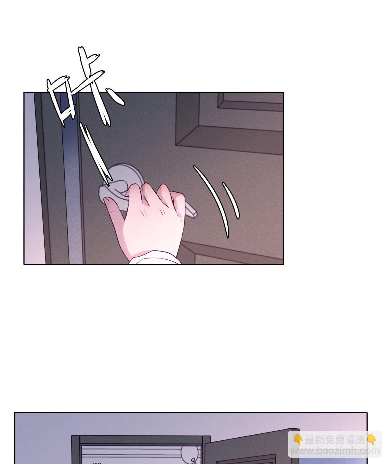 大叔的味道(1/2)-第73话