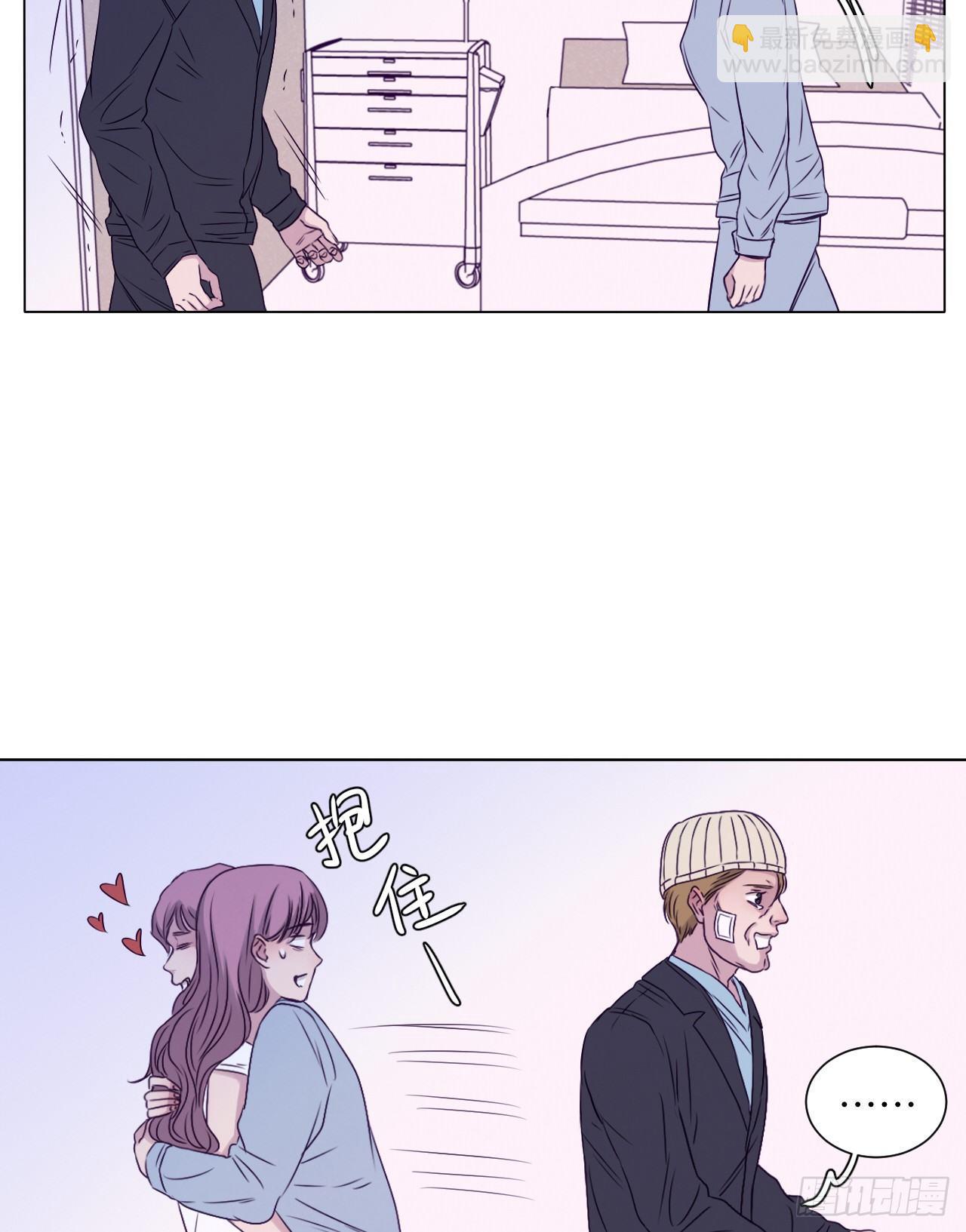 大叔的味道(1/2)-第73话