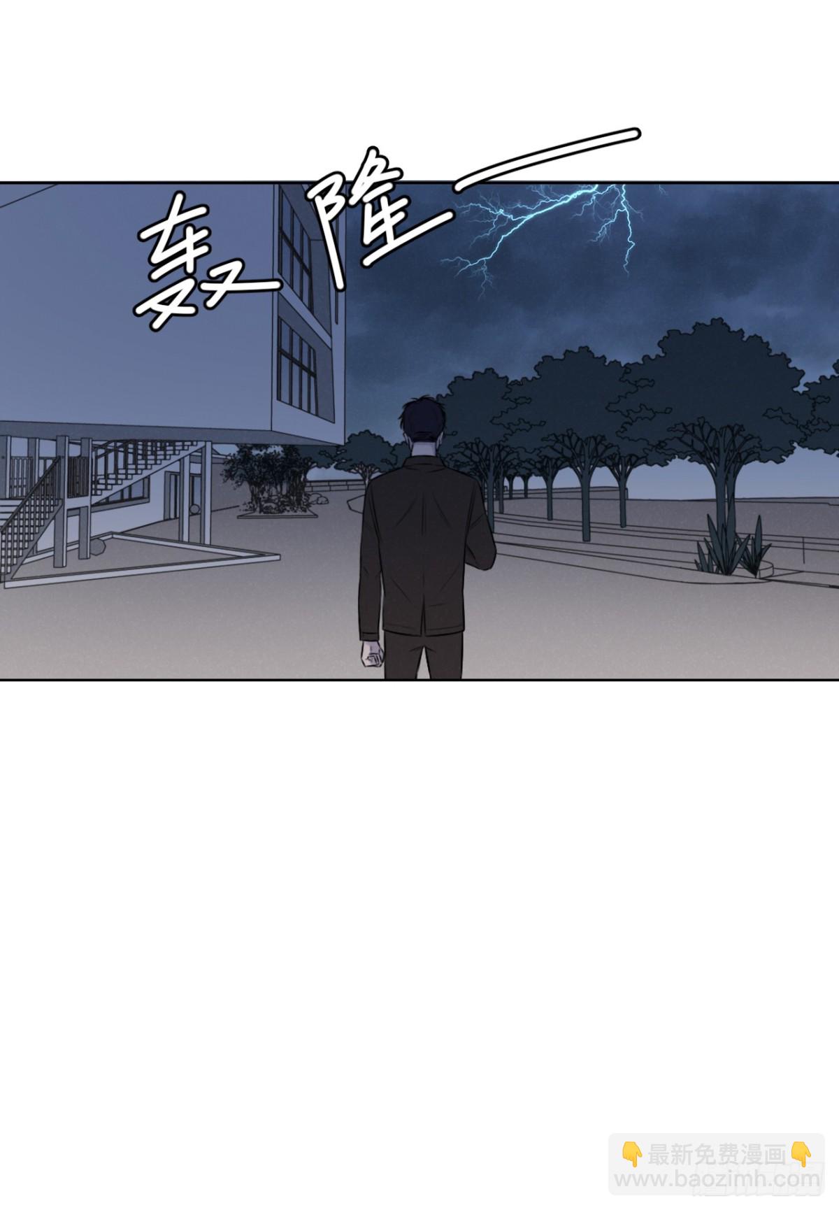 最终回（上）(1/2)-第75话