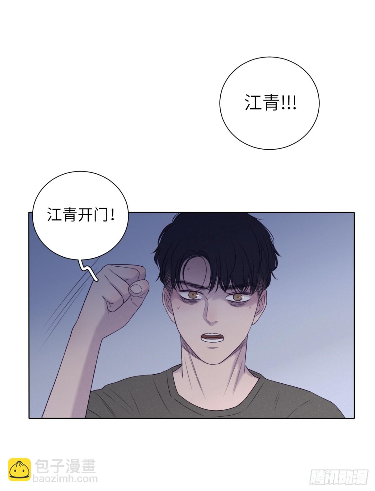 最终回（上）(1/2)-第75话