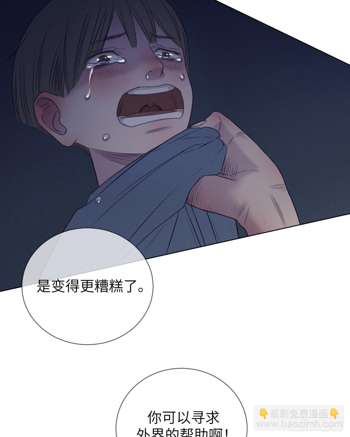 最终回（上）(1/2)-第75话