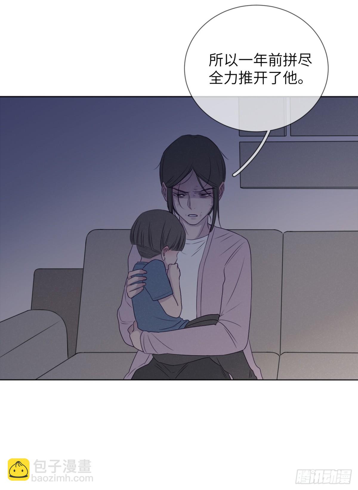 最终回（上）(1/2)-第75话