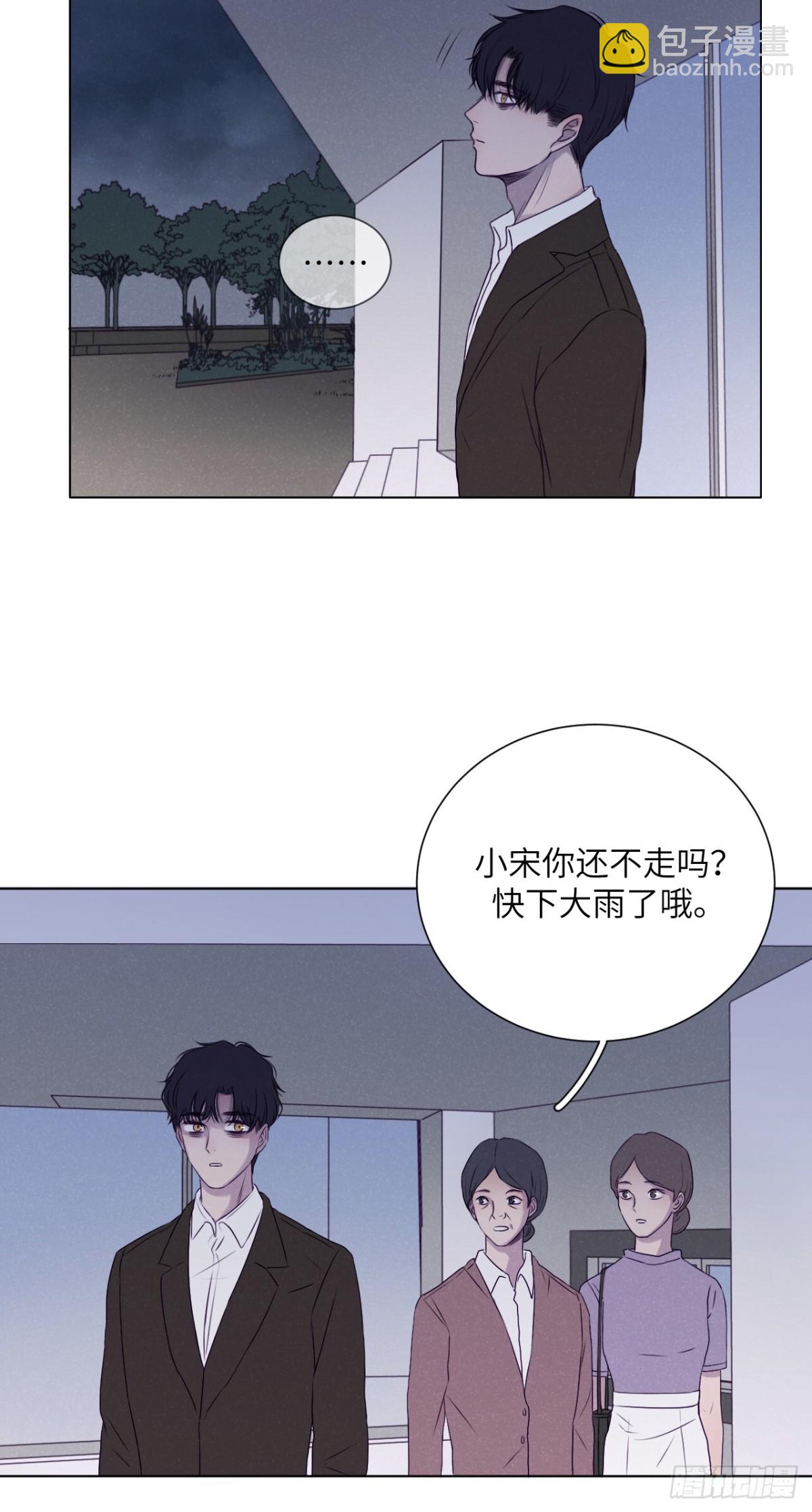 最终回（上）(1/2)-第75话