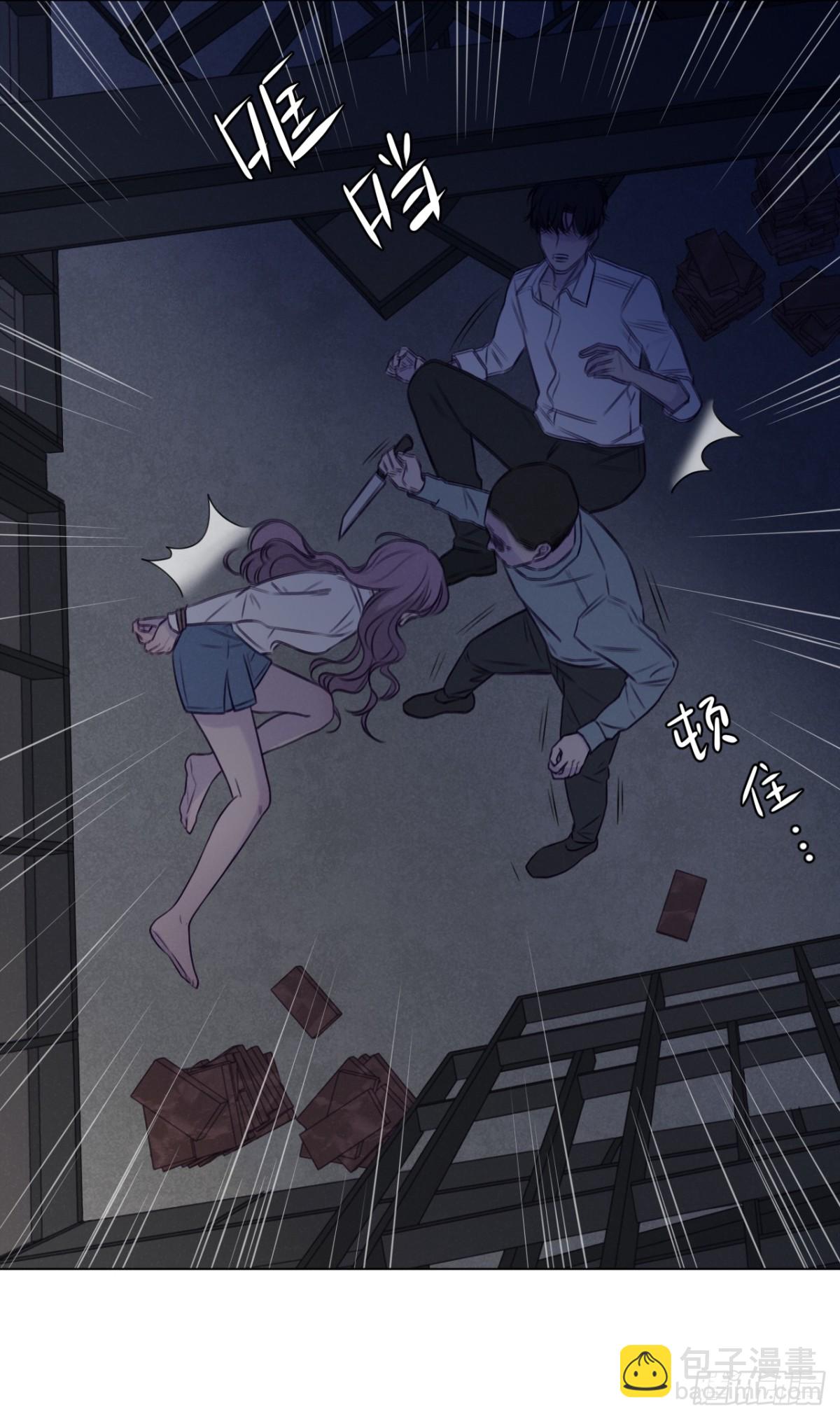 最终回（上）(1/2)-第75话