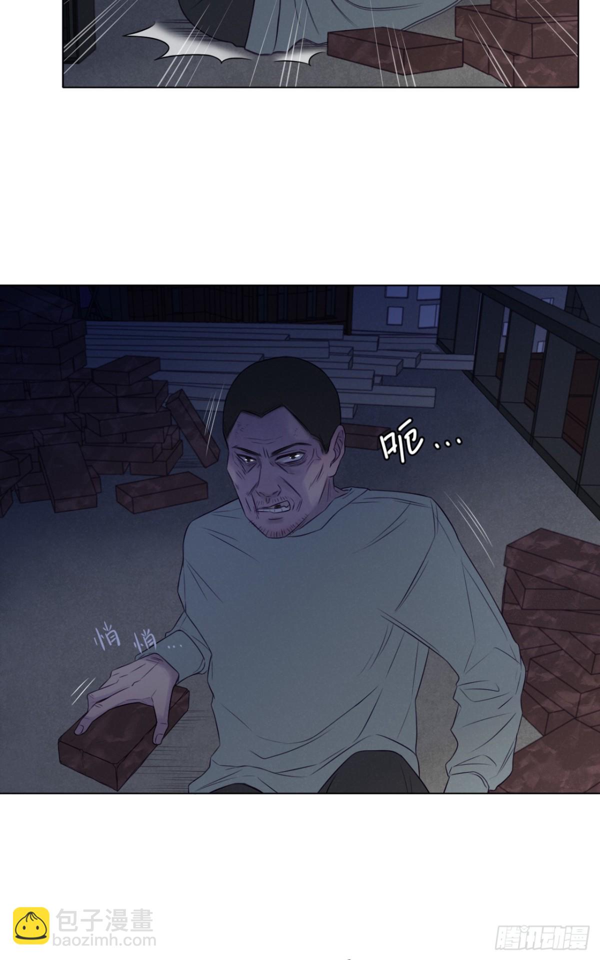 最终回（上）(1/2)-第75话