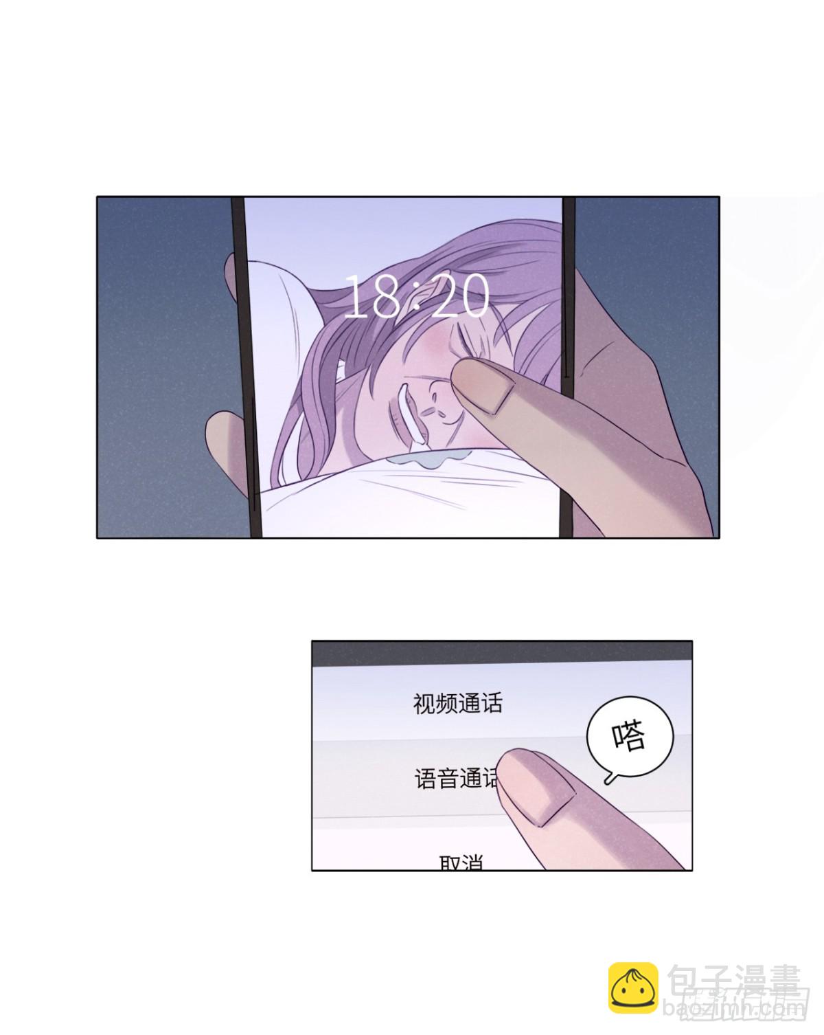 最终回（上）(1/2)-第75话