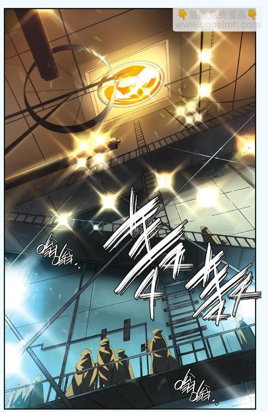 第21回 塔-第21话