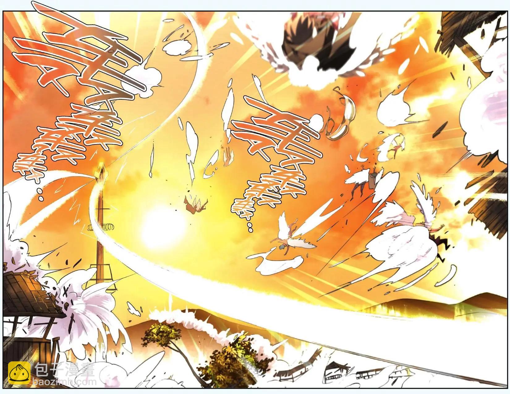 第25回 抢走纹耀的理由-第25话