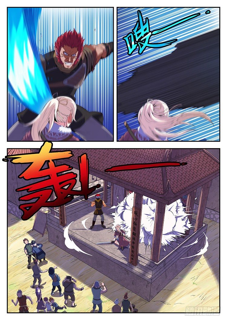 第十一话 对手戏-第13话