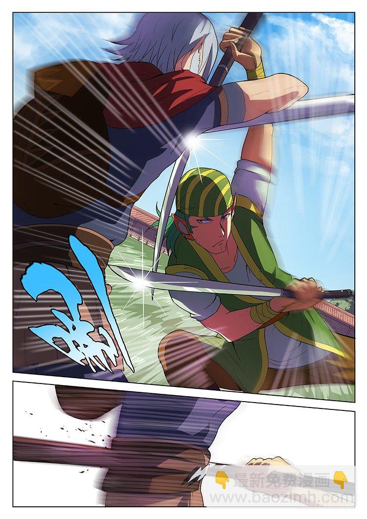 第十三话 小试身手-第15话