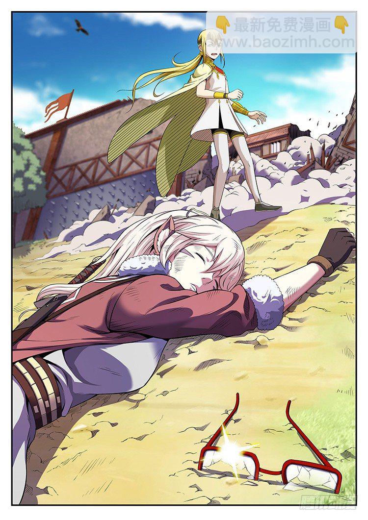 第三十六话 雪伶？雪伶！-第39话