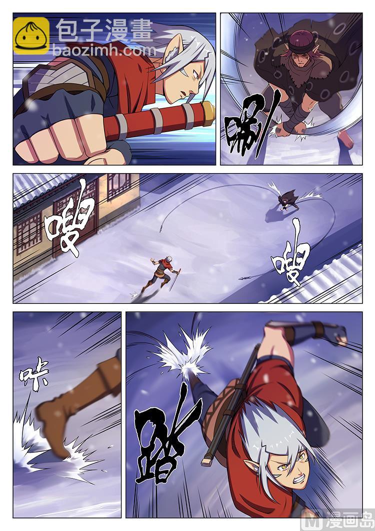 第六十四话 前辈-第67话