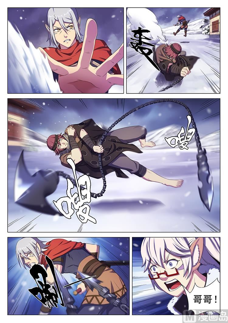 第六十四话 前辈-第67话